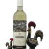 Assobio - Vinho Branco | SaboresDePortugal